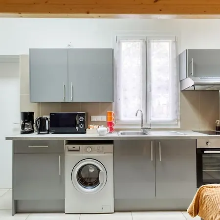 L'elegante Maisonnette - T2 - Paris - Orly - Rer C Appartement Vitry-sur-Seine