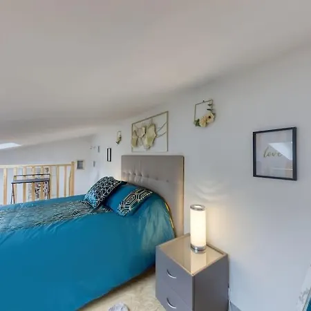 L'elegante Maisonnette - T2 - Paris - Orly - Rer C Vitry-sur-Seine